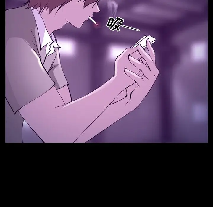 漫画《爱情契约》第56章第72张图