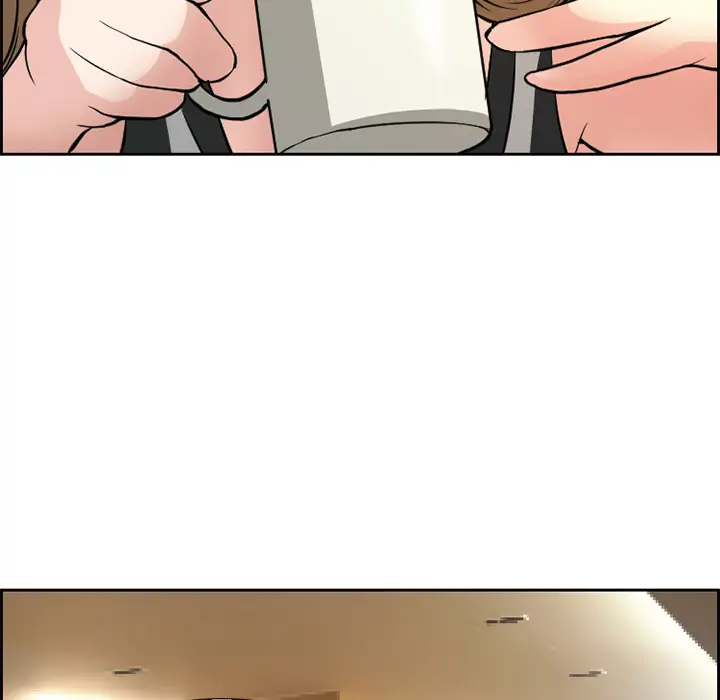 漫画《爱情契约》第2章第15张图