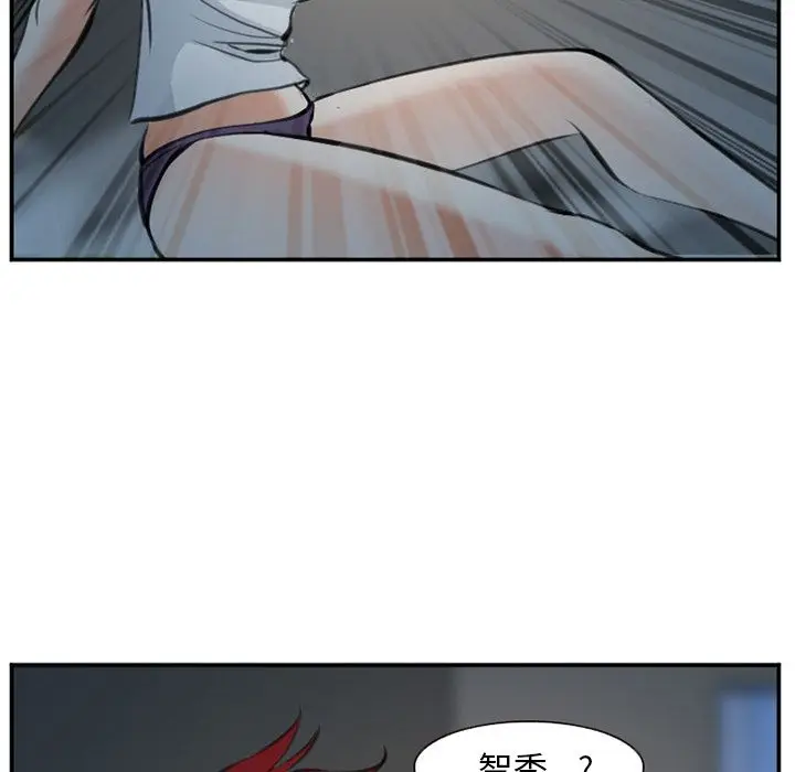 漫画《爱情契约》第72章第28张图