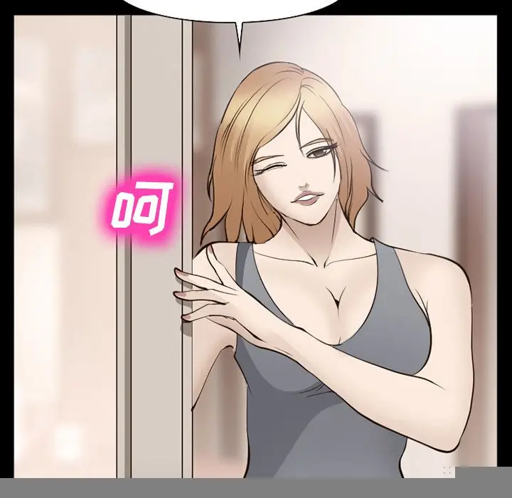 漫画《爱情契约》第55章第19张图