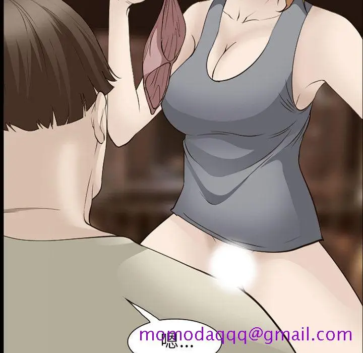 漫画《爱情契约》第55章第66张图
