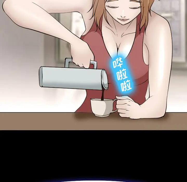 漫画《爱情契约》第54章第62张图