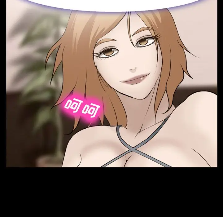 漫画《爱情契约》第54章第92张图