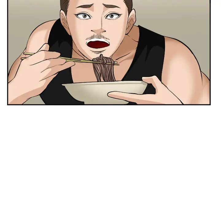 漫画《爱情契约》第35章第107张图