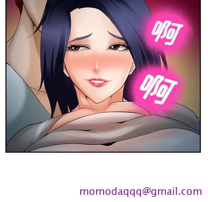 漫画《爱情契约》第35章第6张图