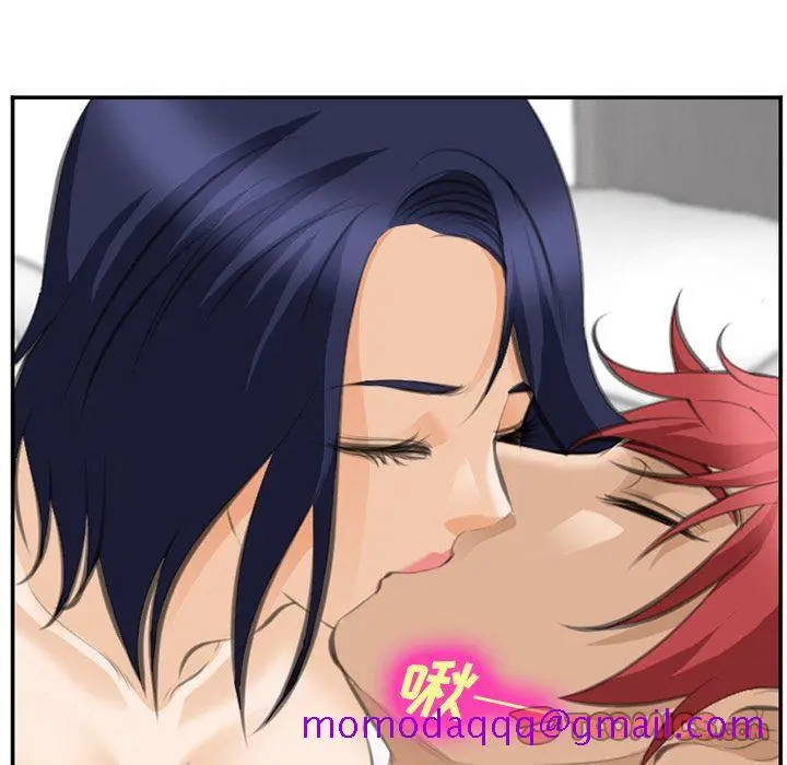 漫画《爱情契约》第67章第66张图