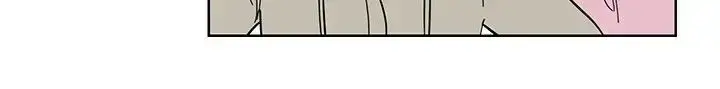 漫画《高（3）实习女教师》第47话第2张图