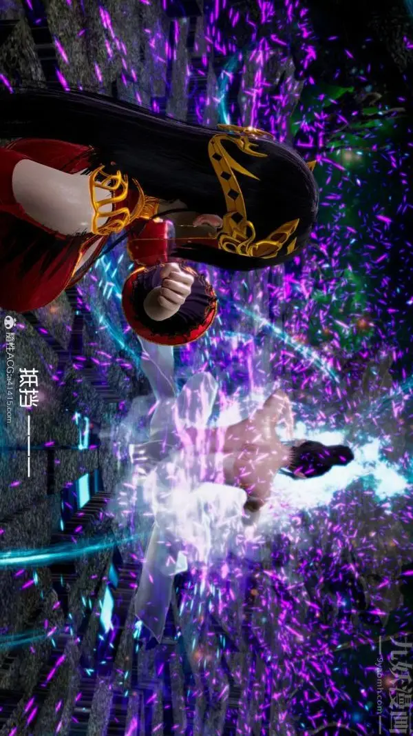 漫画《[3D]焚心烈炎》第02话第20张图