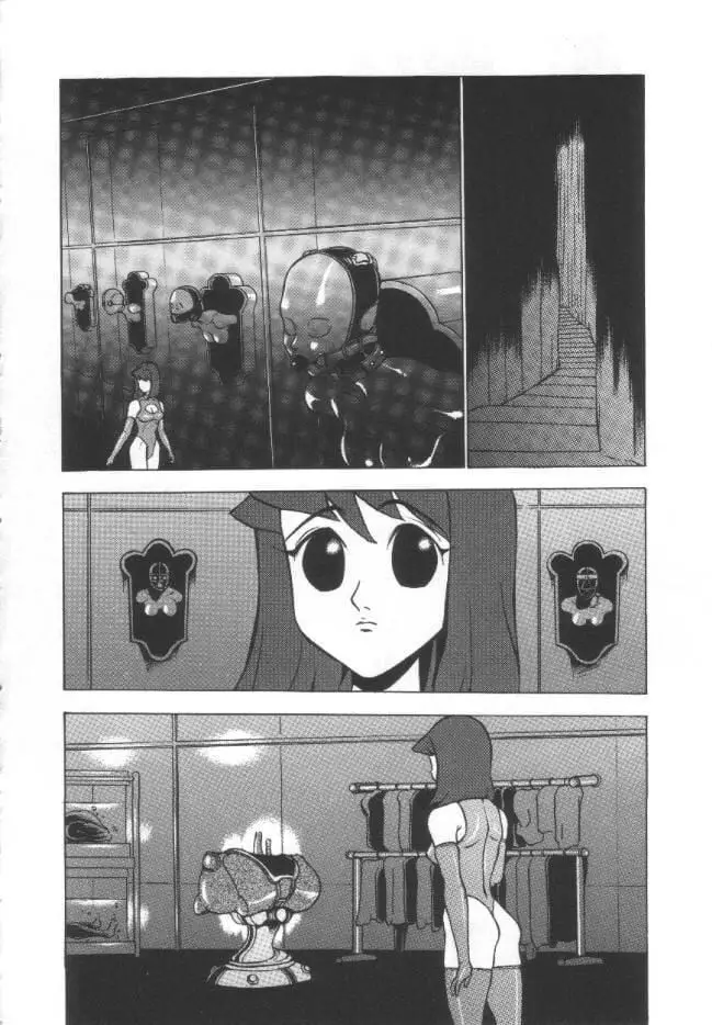 漫画《昏厥档案[中国翻訳]》失神ファイル[中国第37张图