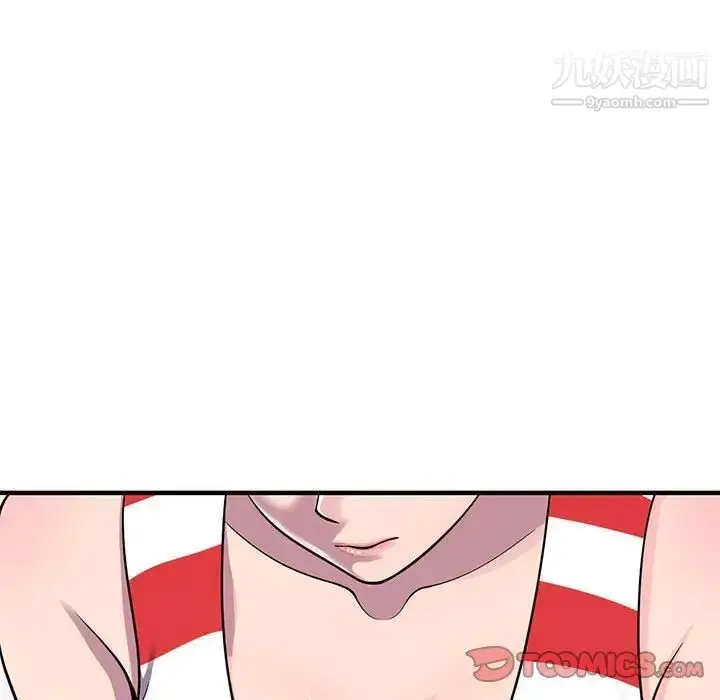 漫画《偷食的滋味》第25话第105张图