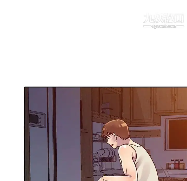 漫画《偷食的滋味》第3话第100张图