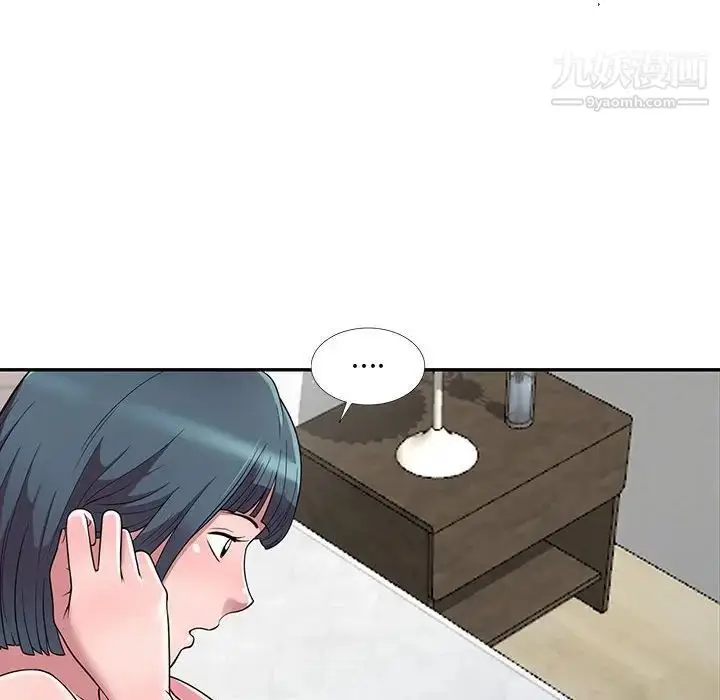 漫画《偷食的滋味》第4话第67张图