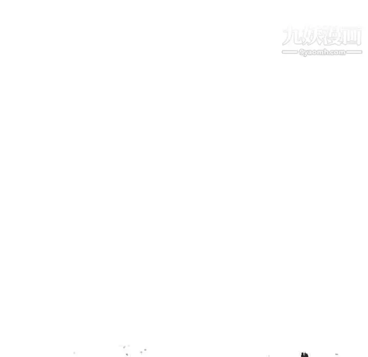 漫画《偷食的滋味》第16话第13张图