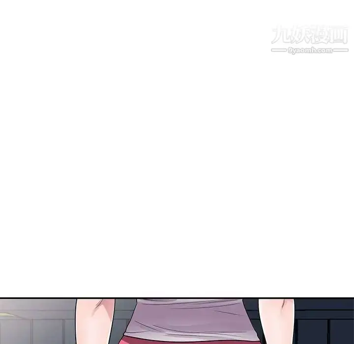 漫画《偷食的滋味》第13话第62张图