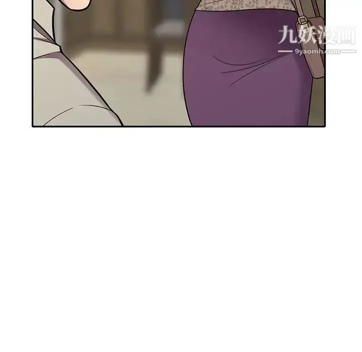 漫画《偷食的滋味》第10话第132张图