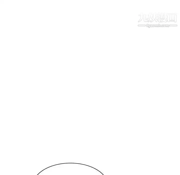 漫画《偷食的滋味》第11话第54张图
