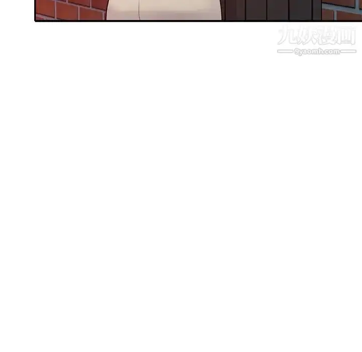 漫画《偷食的滋味》第11话第89张图