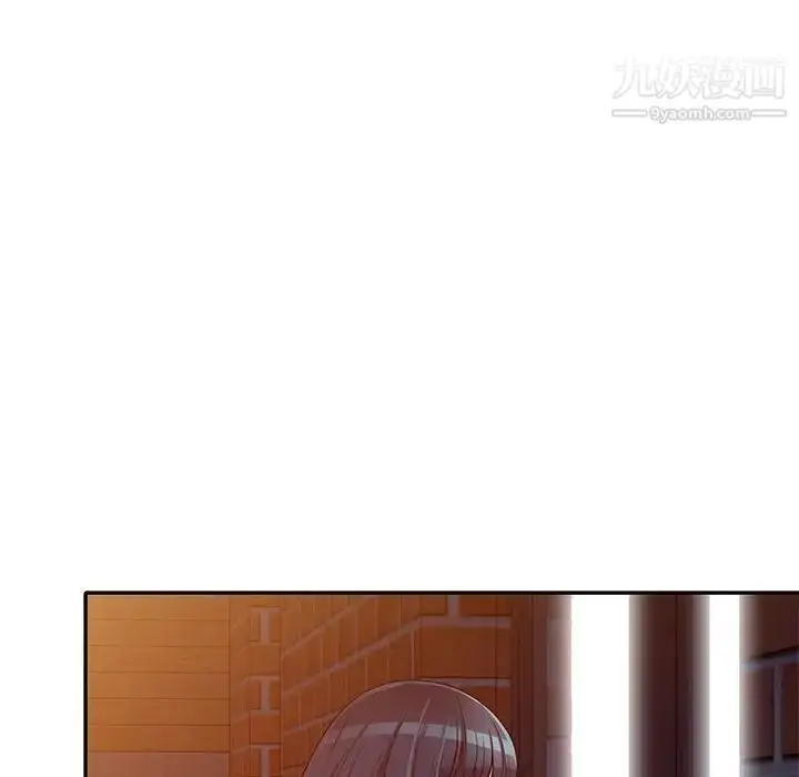 漫画《偷食的滋味》第11话第94张图