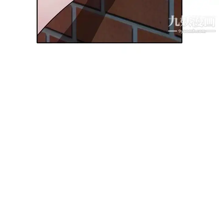 漫画《偷食的滋味》第12话第125张图