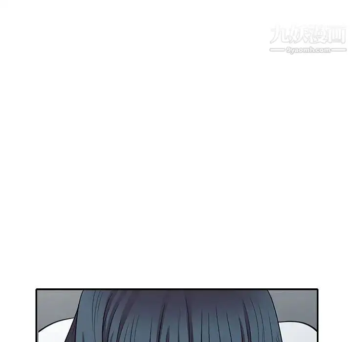 漫画《偷食的滋味》第14话第108张图