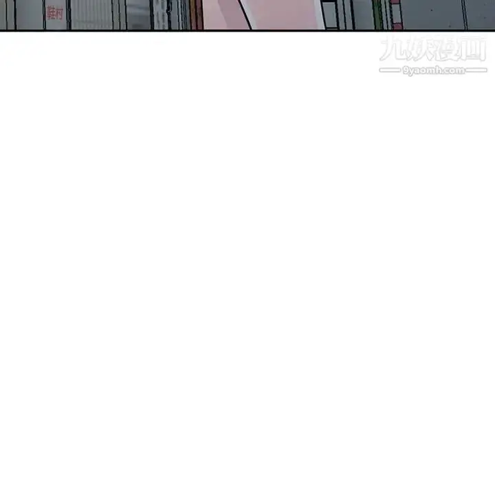 漫画《偷食的滋味》第14话第25张图