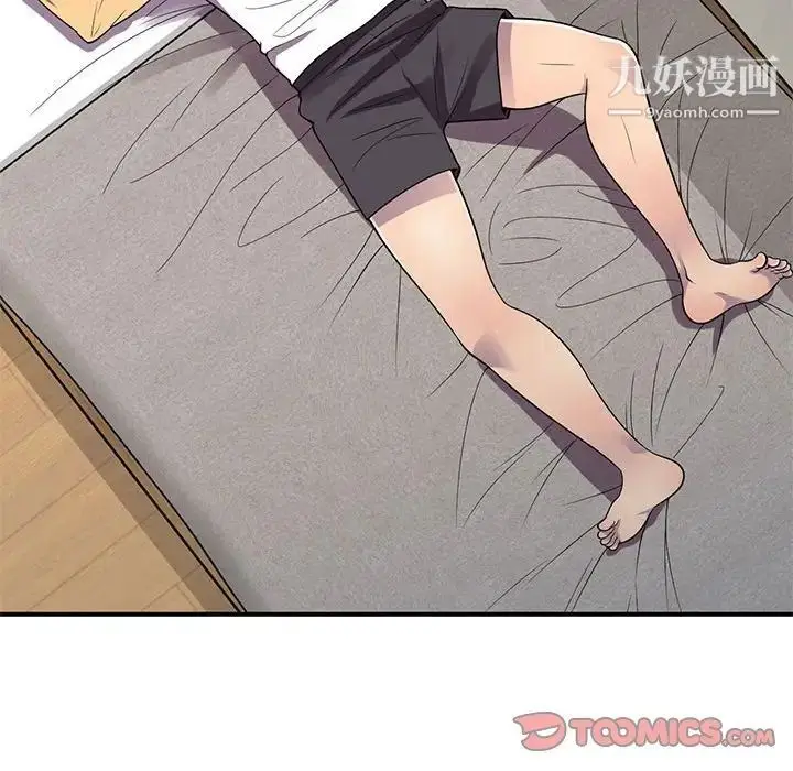 漫画《偷食的滋味》第14话第63张图