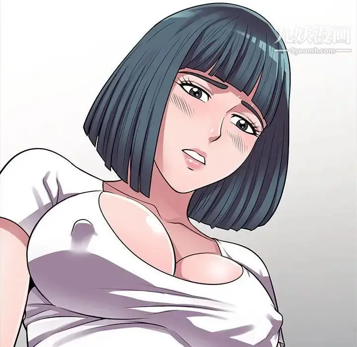 漫画《偷食的滋味》第14话第74张图