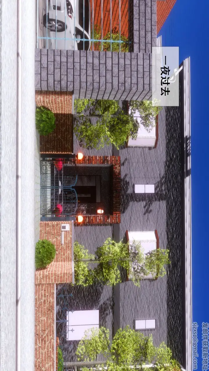 漫画《[3D]我的美腿女友和她的内向表弟》第08话第58张图