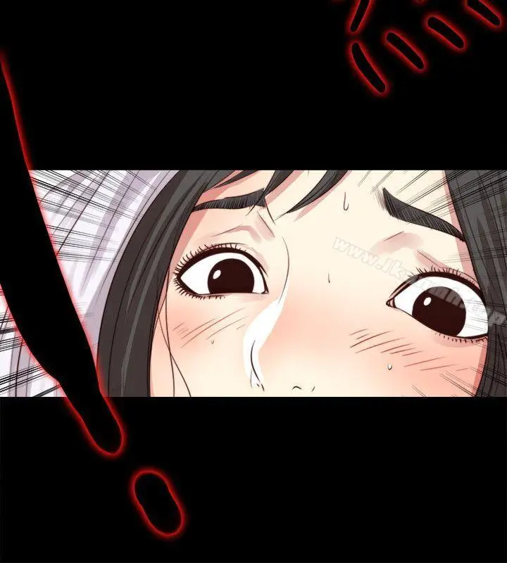 漫画《同居捉迷藏》第2话第25张图