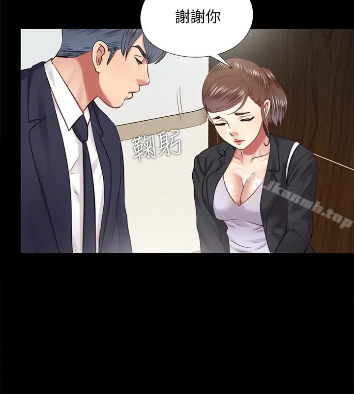 漫画《同居捉迷藏》最终话第18张图