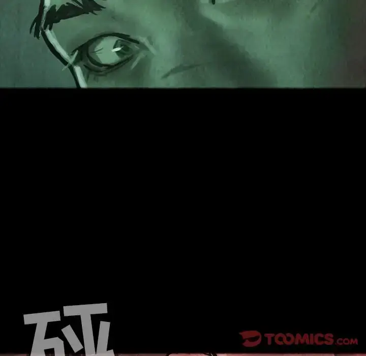 漫画《巫女》第34章第24张图