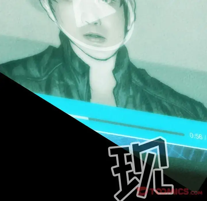 漫画《巫女》第34章第56张图