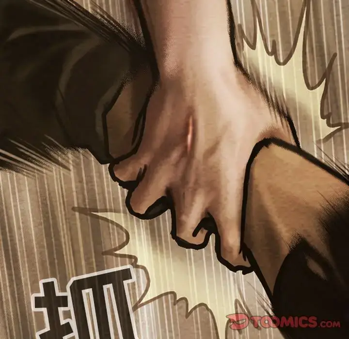 漫画《巫女》第43章第78张图