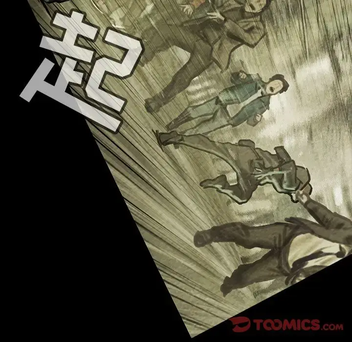 漫画《巫女》第37章第102张图
