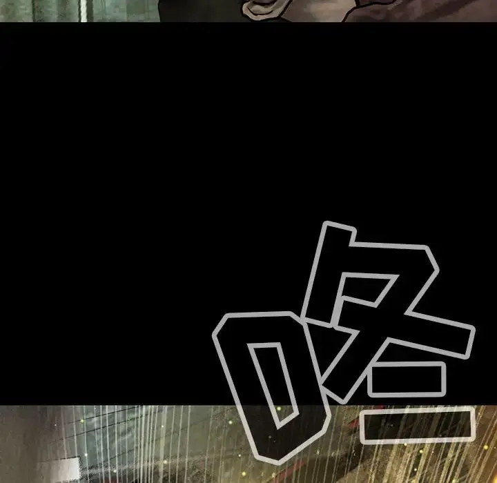 漫画《巫女》第39章第40张图