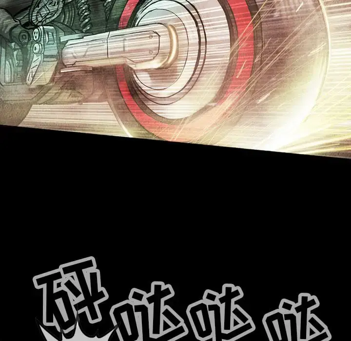 漫画《巫女》第42章第85张图