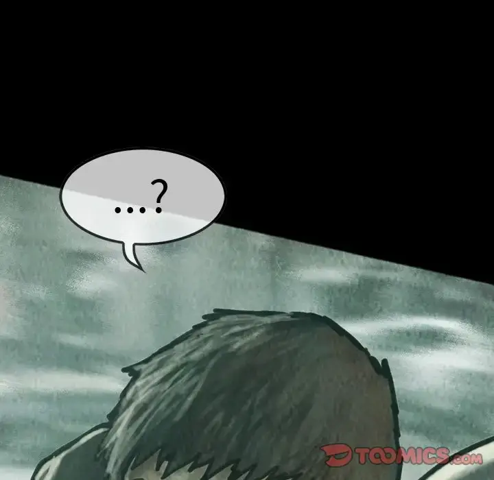 漫画《巫女》第40章第82张图