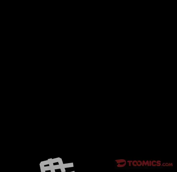 漫画《巫女》第38章第82张图