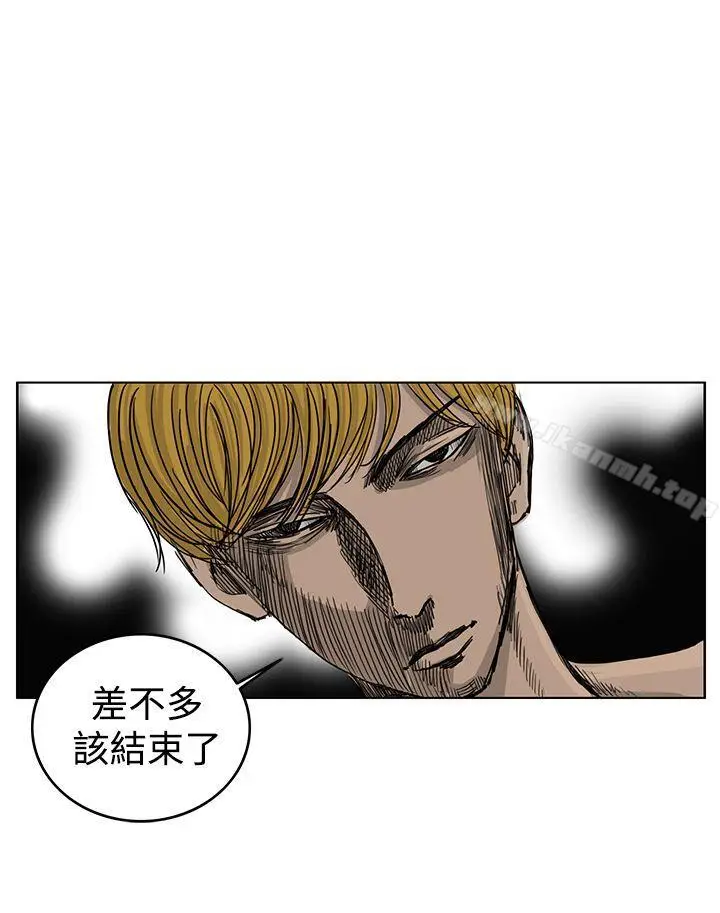 漫画《RUN（完结）》第38话第20张图