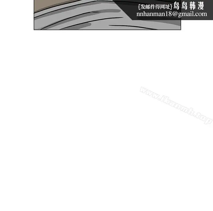 漫画《RUN（完结）》第15话第16张图
