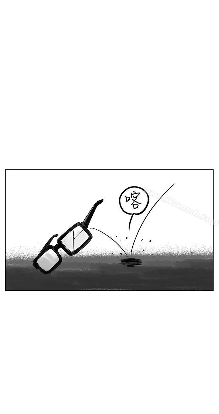 漫画《RUN（完结）》第2话第12张图