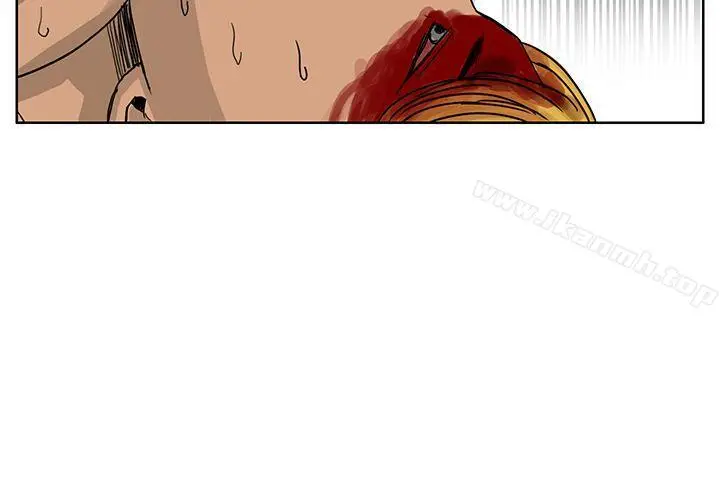 漫画《RUN（完结）》第40话第15张图