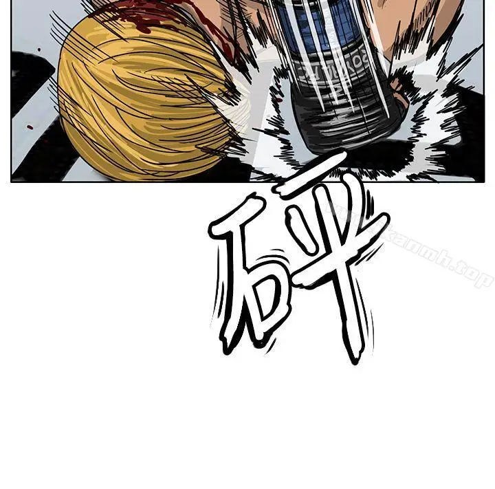 漫画《RUN（完结）》第40话第5张图