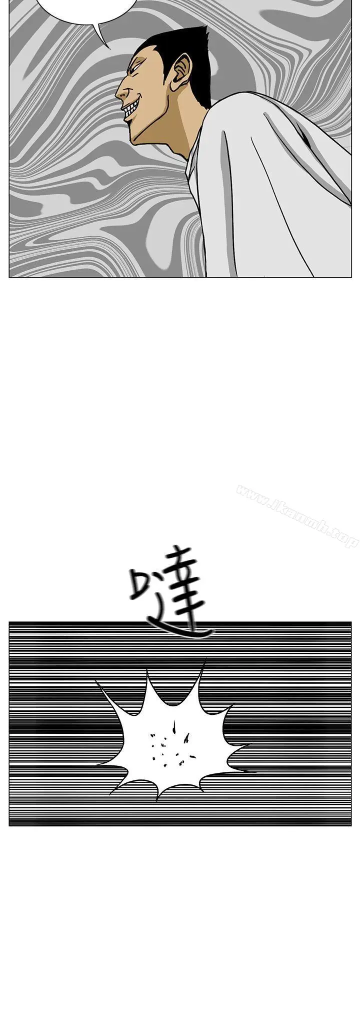 漫画《RUN（完结）》第16话第32张图