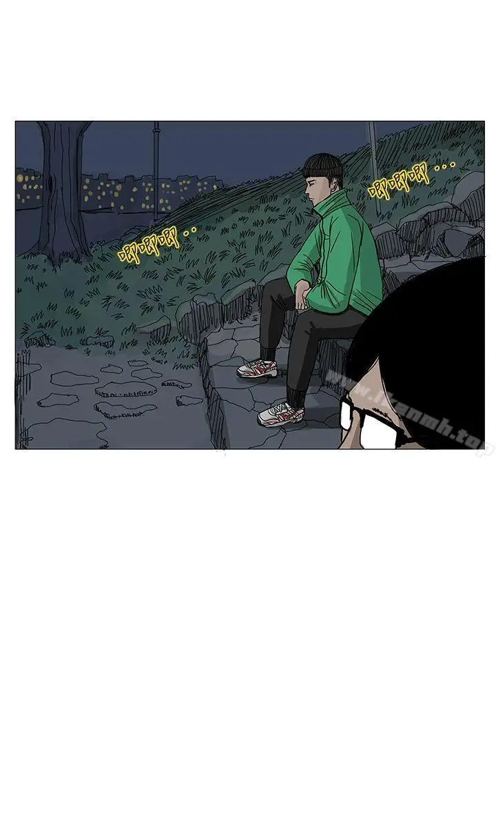 漫画《RUN（完结）》第7话第24张图