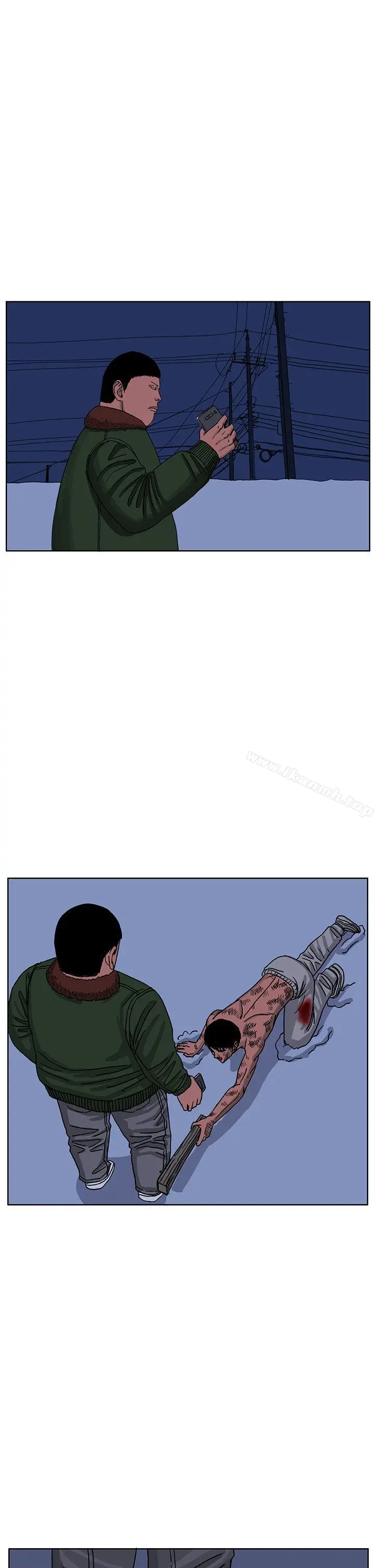 漫画《RUN（完结）》第44话第9张图