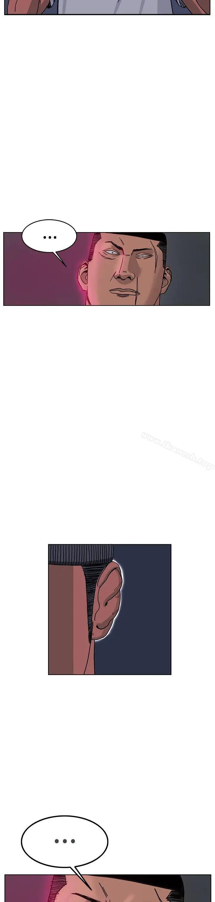 漫画《RUN（完结）》第47话第19张图
