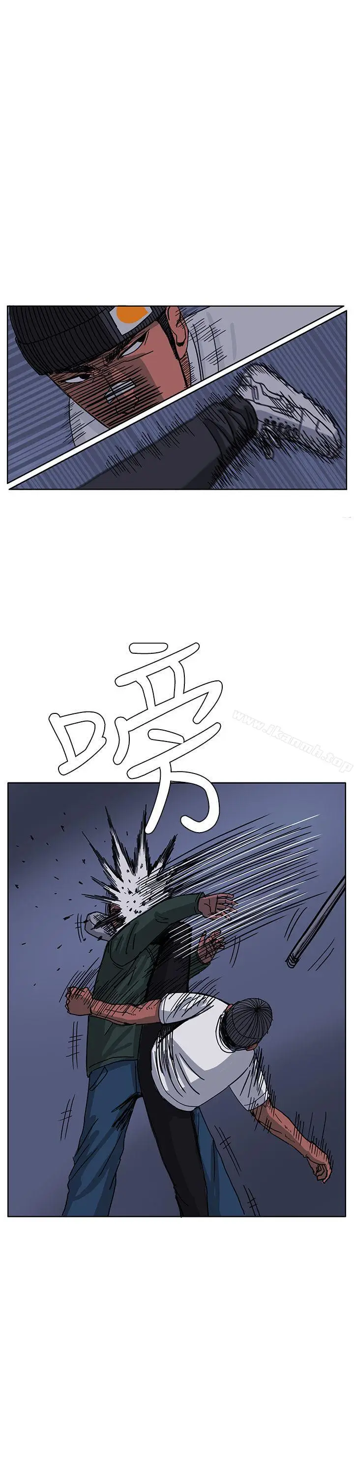 漫画《RUN（完结）》第47话第26张图