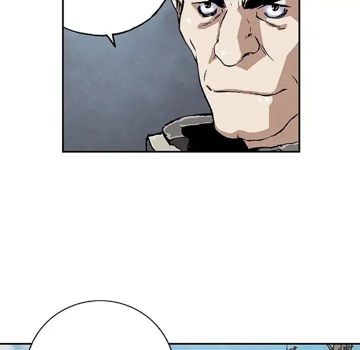 漫画《深海兽》第47章第119张图