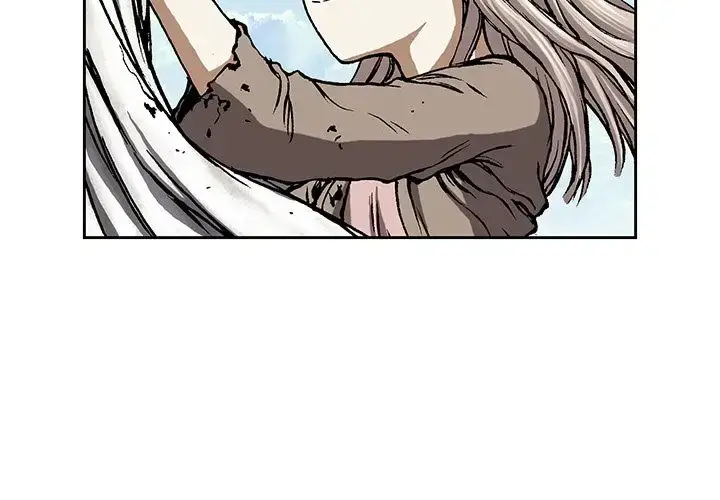 漫画《深海兽》第47章第2张图